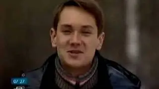 Новус