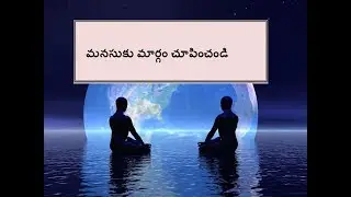 listen your inner voice  telugu inspiring speeches