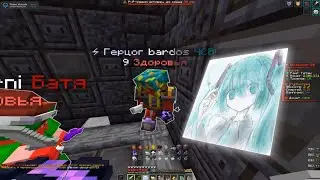 PvP FunTime | Woody Allen