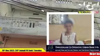 Mother Throws 7-Year-Old Daughter From Three-Storey Building In malkajgiri, Girl Dies