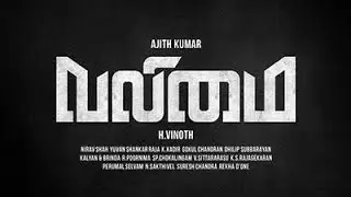 Valimai official trailer# Ajith#Thala#
