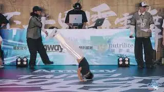 Breaking Crew Battle Top8 4 Reformerz Crew vs Team AUSTRALIA｜2025 Taipei Bboy City X Femalegend 安麗盃世