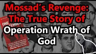 Israel&rsquo;s Bold Response: The Wrath of God Explained
