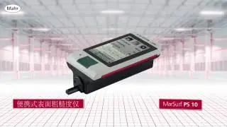 MarSurf  PS 10  FI  mobile surface roughness tester  ZH
