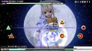 初音ミク Project DIVA Future Tone DX The Disappearance of Hatsune Miku Extra Extreme *Fail* XD