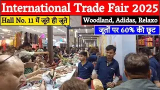 International trade fair 2025🔥 Hall-11 | Trade Fair 2025 Delhi Ticket price | IITF 2025 | Trade Fair
