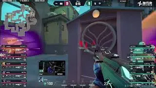 Trace Esports vs Bilibili Gaming - Highlights | HERO ESPORTS | ASIAN CHAMPIONS LEAGUE 2025