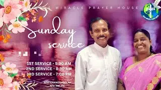 🔴Live| Sunday service| 18-01-2026 | Jesus Miracle Prayer House