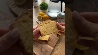 Chec cu lăm&acirc;ie pufos și aromat - Rețetă simplă