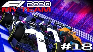 F1 2020 MY TEAM КАРЬЕРА #18: ПОМОЖЕТ ЛИ ХОНДА НА РОДНОЙ ЗЕМЛЕ?! СМЕНА РЕГЛАМЕНТА!