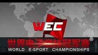 WEC / Navi vs EG game #2