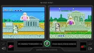 Altered Beast (PC Engine vs Sega Genesis) Side by Side Comparison (Juuouki)
