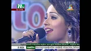 Amar Shopon Kinte Pare Emon Amir Koi - Singer Mimi আমার স্বপন কিনতে এমন এমন আমির কই শিল্পি মিমি ।