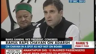 Cornered Congress in damage control mode