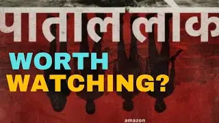 Pataal Lok Season 2 Review | Amazon prime series | Pataal Lok Series