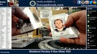Weekend Hockey Mixer 9 Box Pick Your Team #30 8 23 2019