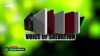 VOS Logo Animation - 3D News Logo Animation By MTCVFX
