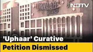 Uphaar Fire: No Further Jail Term For Ansals, Supreme Court Rejects Plea