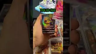 VSTAR Universe GOD PACK