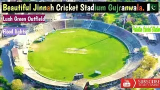Jinnah Cricket Stadium Gujranwala 🇵🇰
