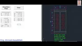 Draw Base Plate in CAD from Excel (2024)