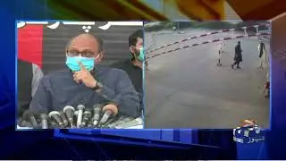 Education Minister of Sindh Saeed Ghani Press Conference