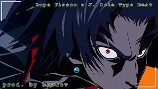 [FREE] Lupe Fiasco x J.Cole Type Beat - 