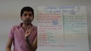 Edexcel AS Экономика - Рекомендации к экзамену
