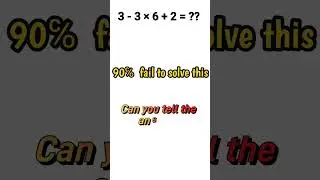 90℅ fails to solve it