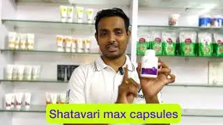 💖 Women&rsquo;s Problems Solution Naturally | Vestige PCOD, Periods, Iron & Aloe Vera | telugu #vestige