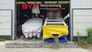 Compact square swing screen VS fully balanced square swing screen