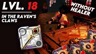 Albion Online - HCE lvl. 18 In the Raven's Claws | SHADOWCALLER PERSPECTIVE