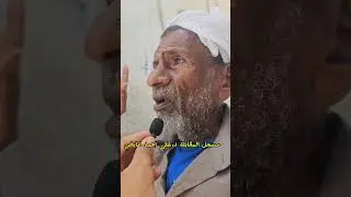 احمدجابرالوصله