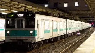 JR東日本203系0番代ﾏﾄ51編成(電機子チョッパ) 走行音