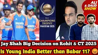 Jay Shah Big Decision on Rohit & CT 2025 | Is Young India Better than Babar 11? | INDvZIM