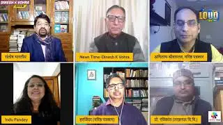 UP Elections Phase 4: क्या योगी अपना गढ़ बचा पाएंगे | Dinesh K Vohra