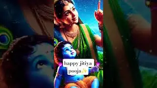 #happy jituya pooja stutas