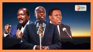 Muungano wa Upinzani walalamikia uvamizi mikutanoni