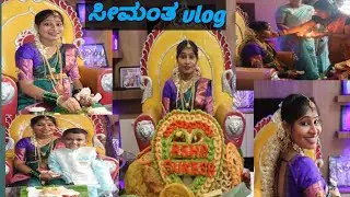 ನನ್ನ ತಂಗಿಯ ಸೀಮಂತ ದ ಗಮ್ಮತು🤰🤰/ಎನ್ನ ತಂಗಡಿನ ಬಾಯಕೆದ ಗಮ್ಮತ್