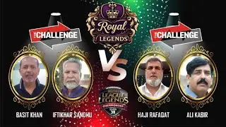 Big Takra 310B Royal Legends Group of courtpiece Rang Hokam court piece Best Game Tricks
