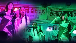 @surajkumarboro &hearts;️Dimpi das duet assamese song#live  #stageprogram  with &hearts;️suraj kumar boro band...