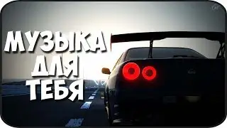 Trap 2018 Good music 2018   Club music 2018 Музыка для души,Музыка в машину