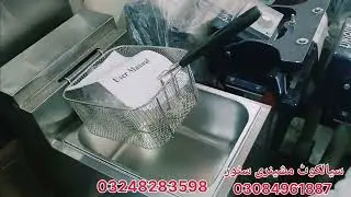Hot Plate| Fryer| LPG FRYER| GAS FRYER| electric fryer| Fryer with hot plate| Fryer with Grill |