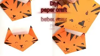 DIY paper craft idea 💡 DIY paper tiger 🐯 craft by  AU