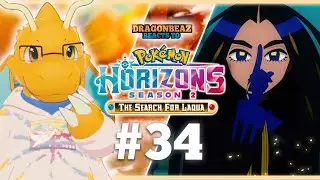 Победа над Гитой за доступ к Aero Zero! | Pok&eacute;mon Horizons | Реакция на 34-ю серию 2-го сезона