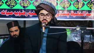 Mahfil-e-Zikr Aastana-e-Aaliya Chak Miana Bhargaran