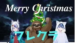 (マイクラ)メリークリスマス!!!!!!クリスマスツリー作ろ？