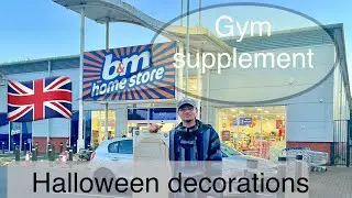 Gym supplement price uk vlog of b&M