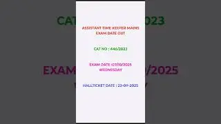 PSC 10TH LEVEL MAINS - ASSISTANT TIME KEEPER EXAM DATE OUT|Gemstone Genius~PSC Talks|