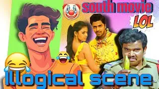 South Movies No Logic Scene